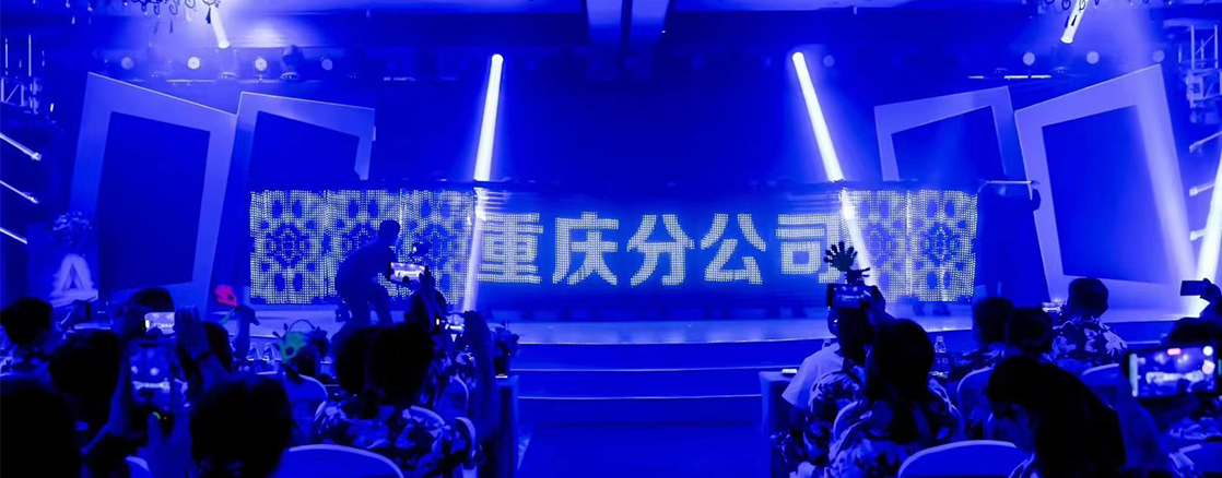 微信图片_20231118202130.jpg.png