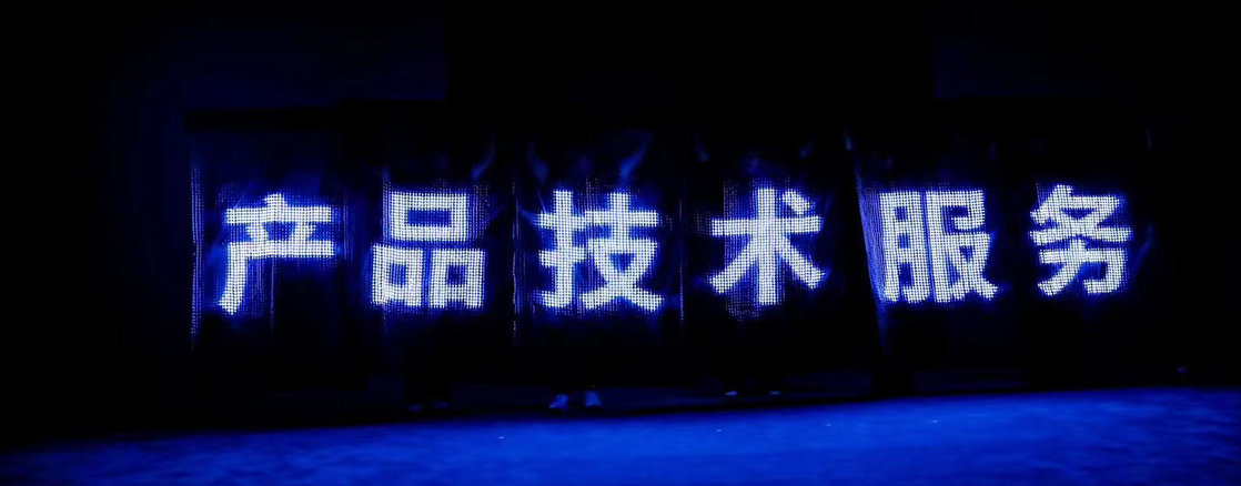 微信图片_202311182021331.jpg.png