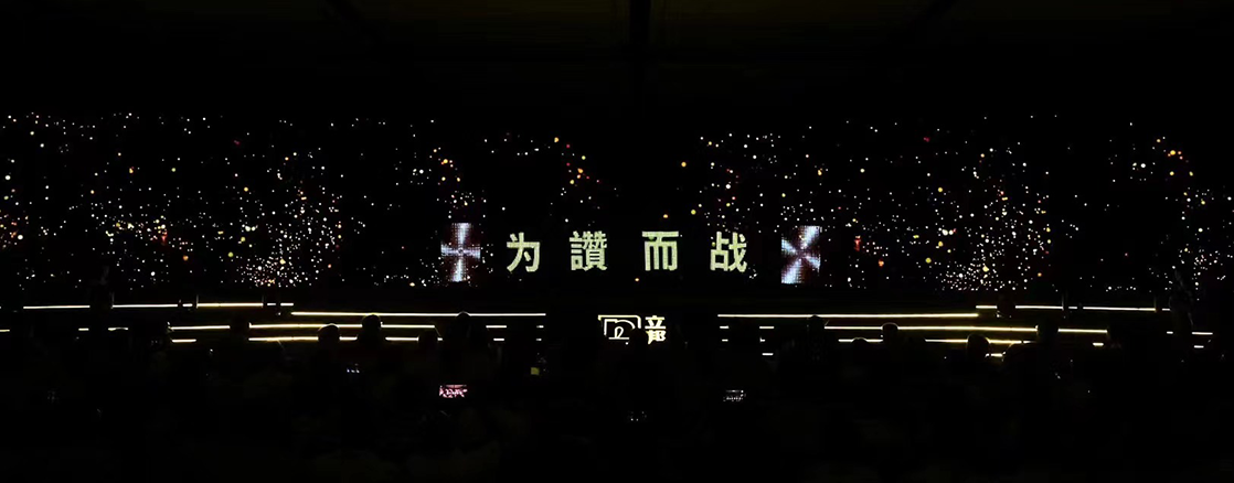微信图片_20231118202134.jpg.png