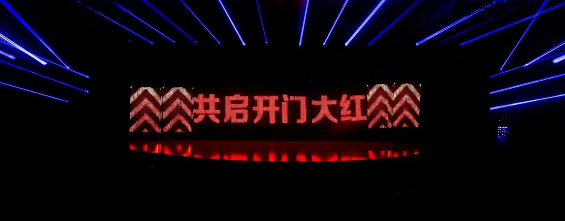 微信图片_202311182021321.jpg.png