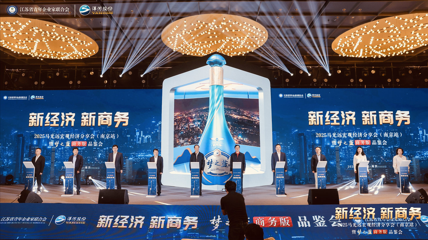 微信图片_20250513150548_已压缩.jpg