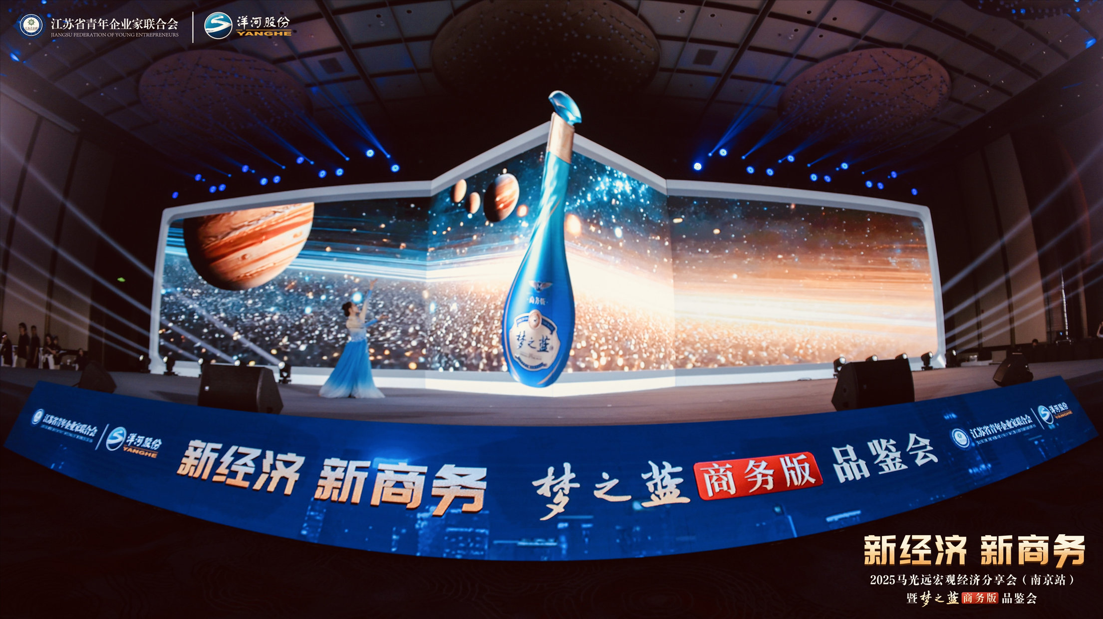 微信图片_20250513150543_已压缩.jpg