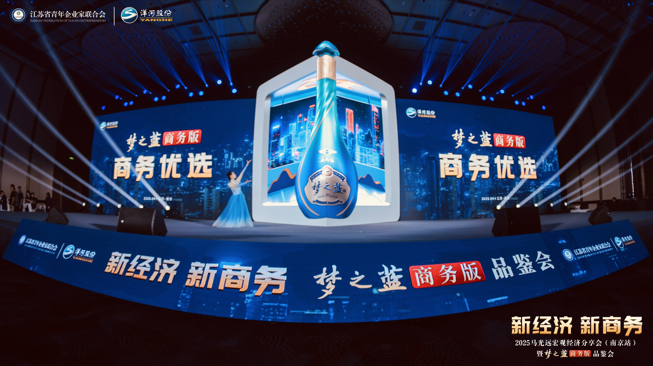 微信图片_20250513150540_已压缩.jpg