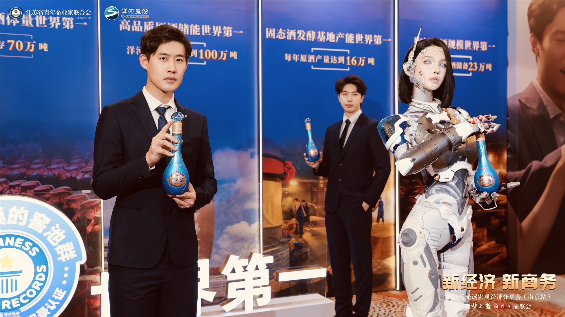 微信图片_20250513150606_已压缩.jpg