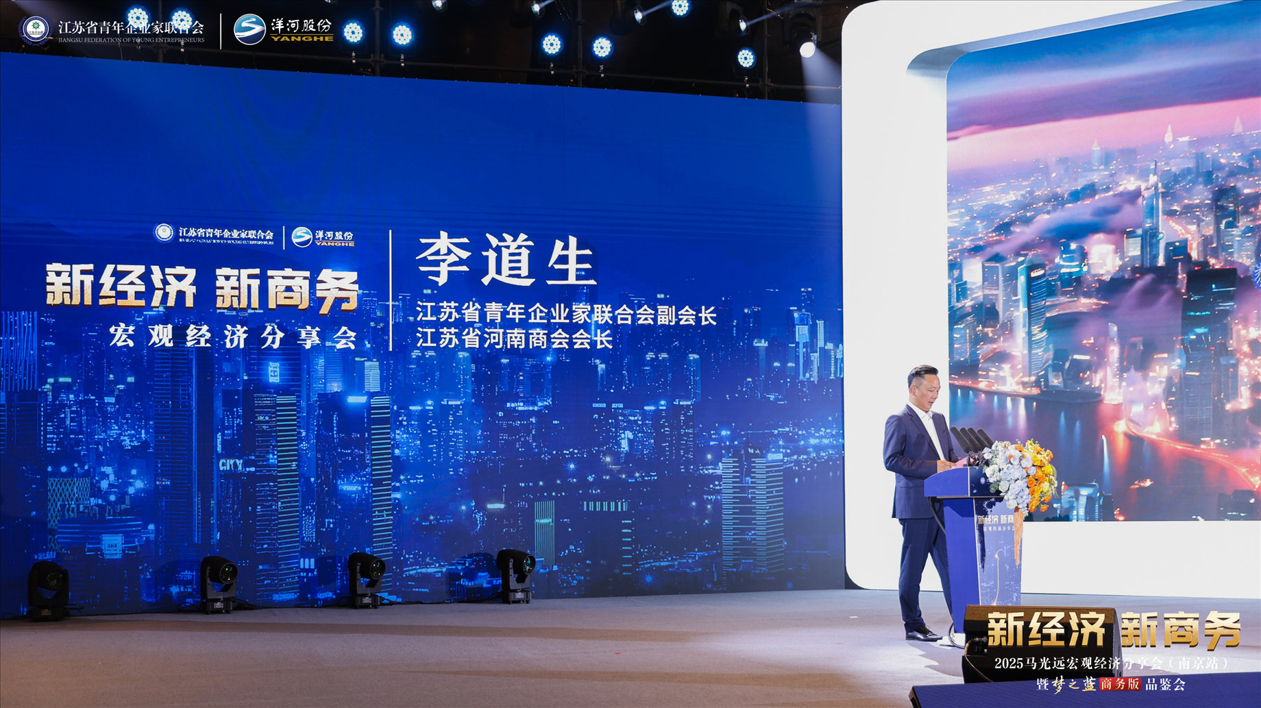 微信图片_20250513151044_已压缩.jpg