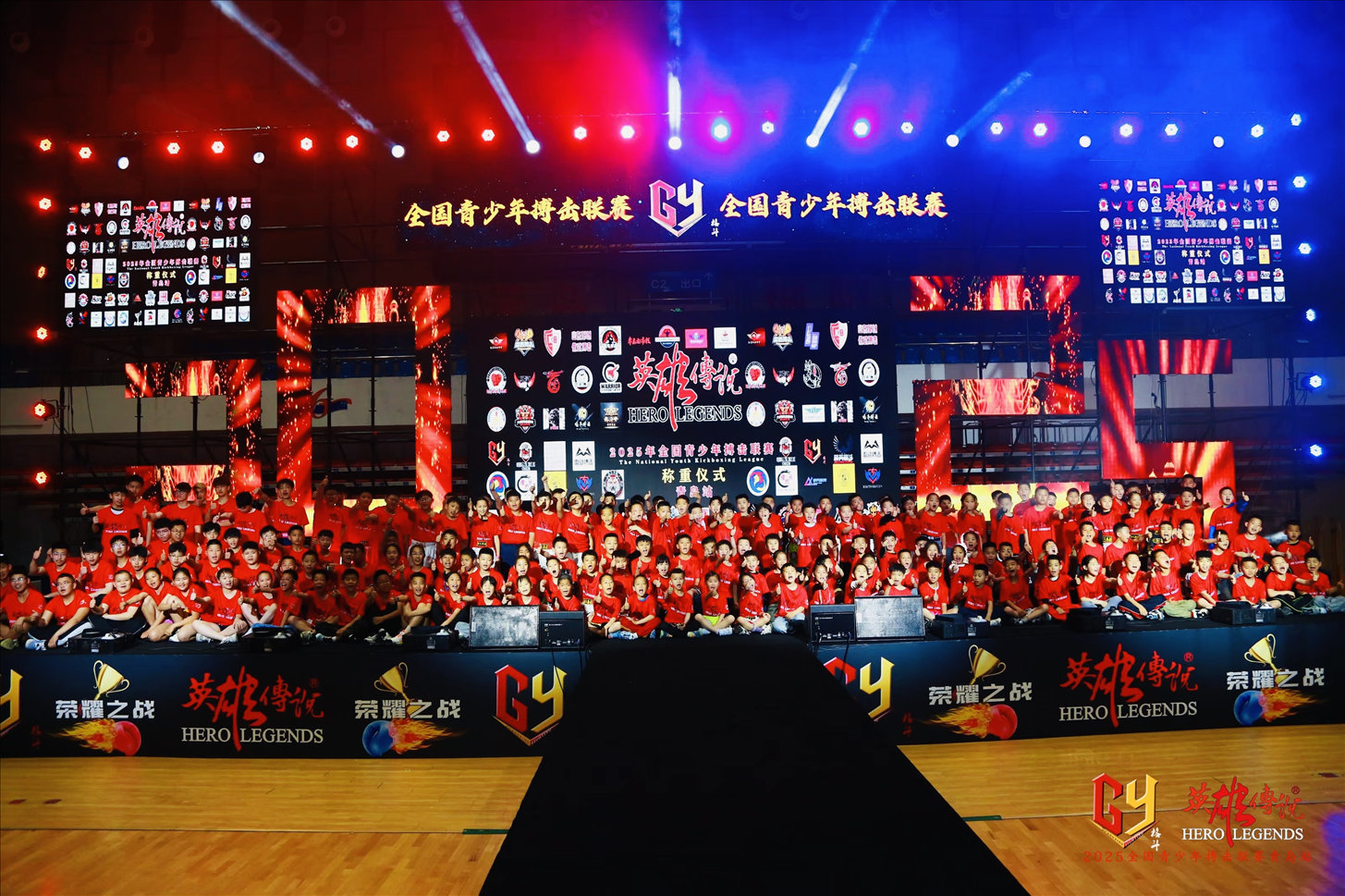 微信图片_20250513160230_已压缩.jpg