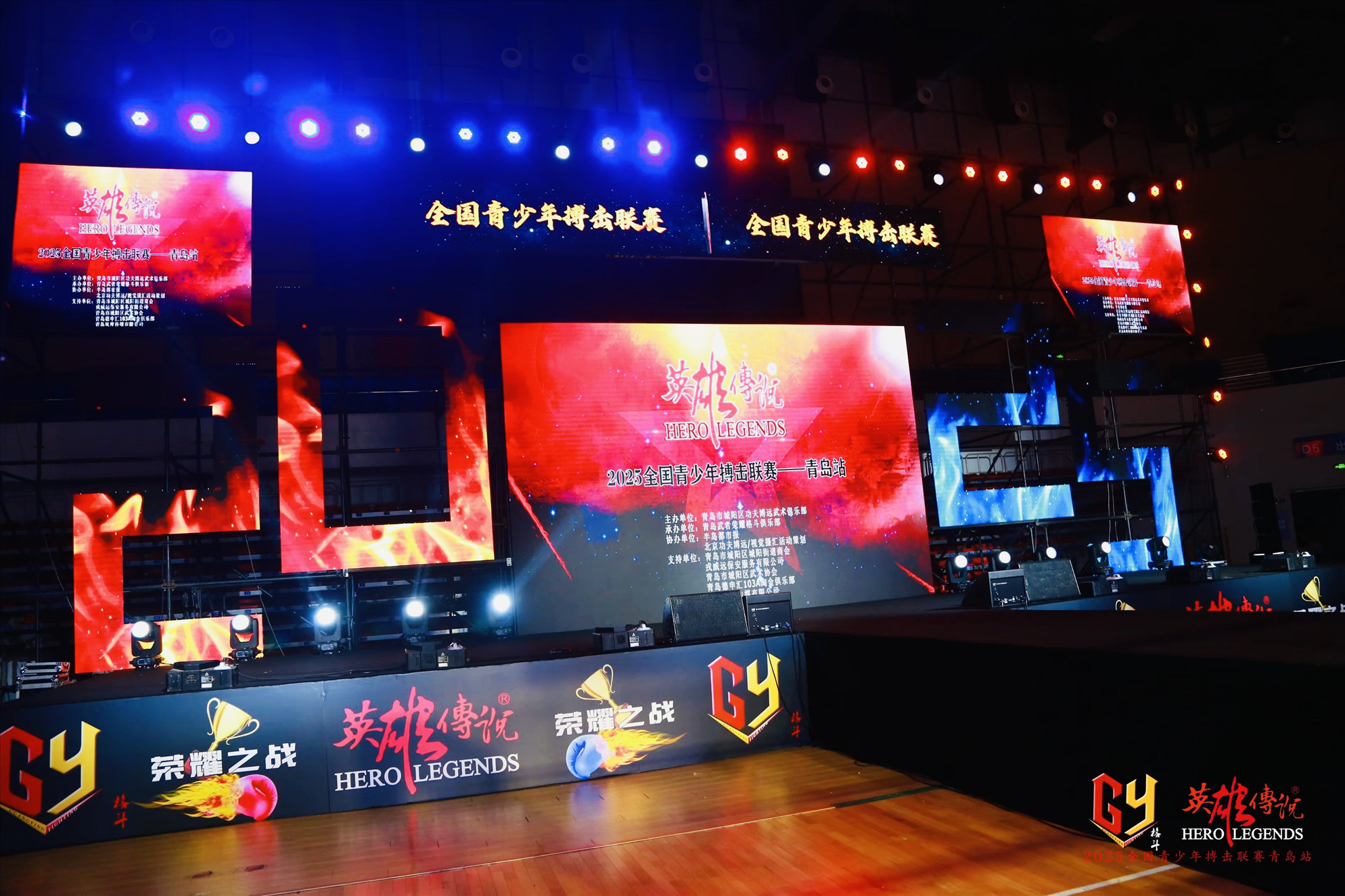 微信图片_20250513160225_已压缩.jpg