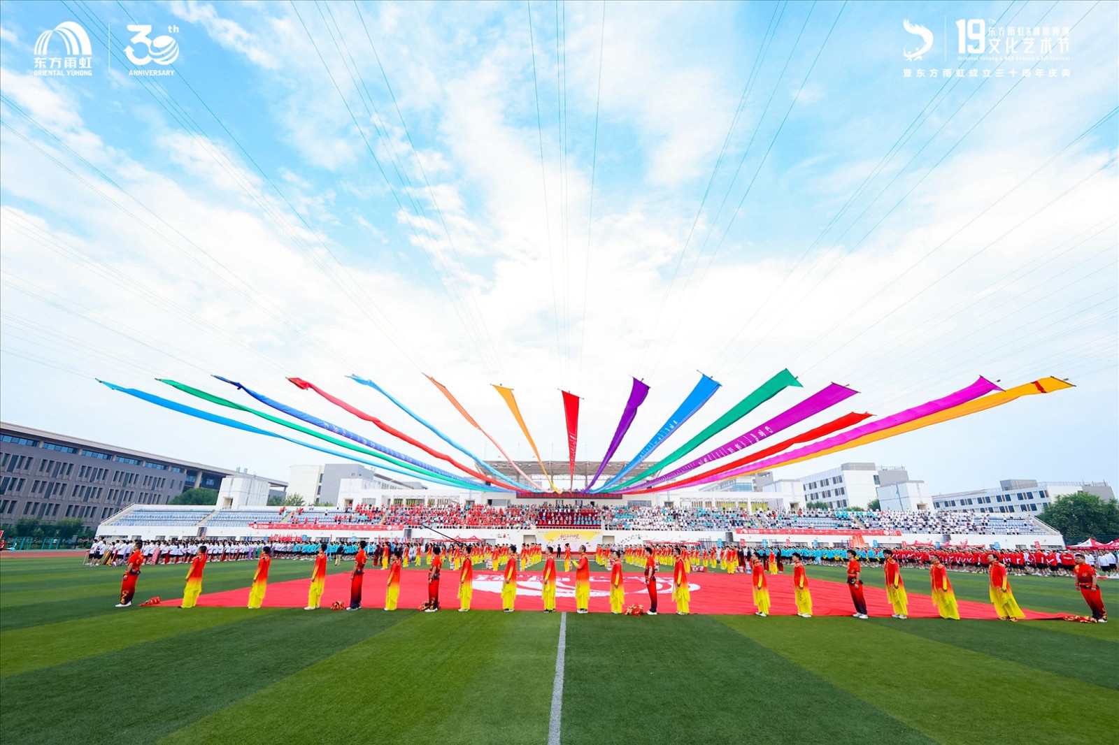 2_4405200_已压缩.jpg