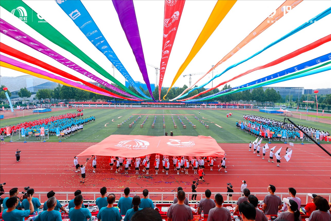 2_5306822_已压缩.jpg