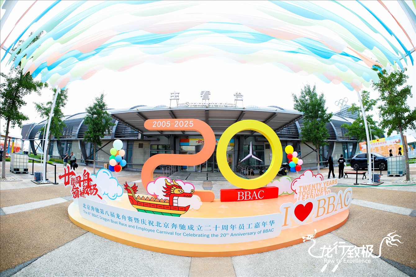 2_15335946_已压缩.jpg