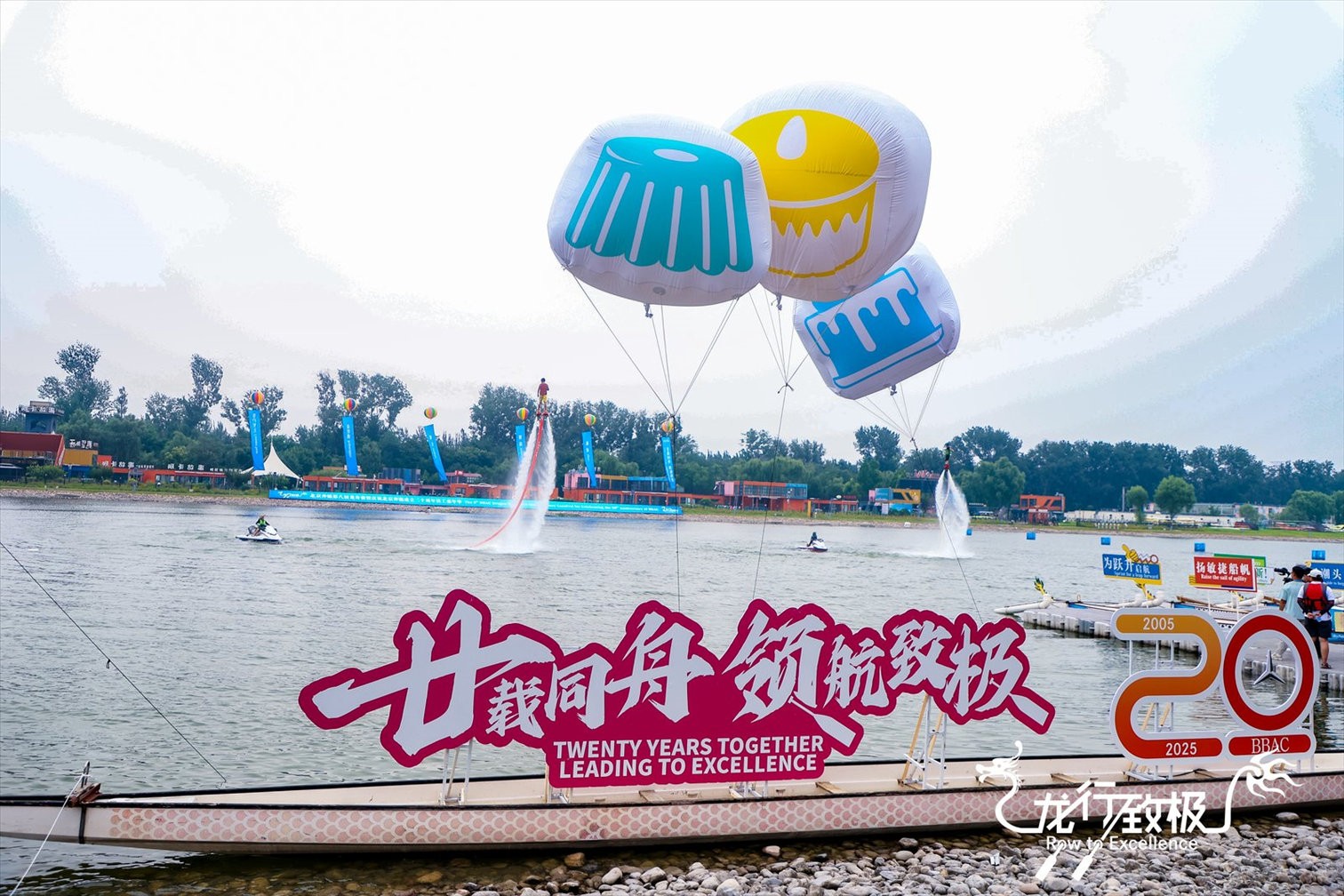 2_1600_3000_gif (1)_已压缩.jpg