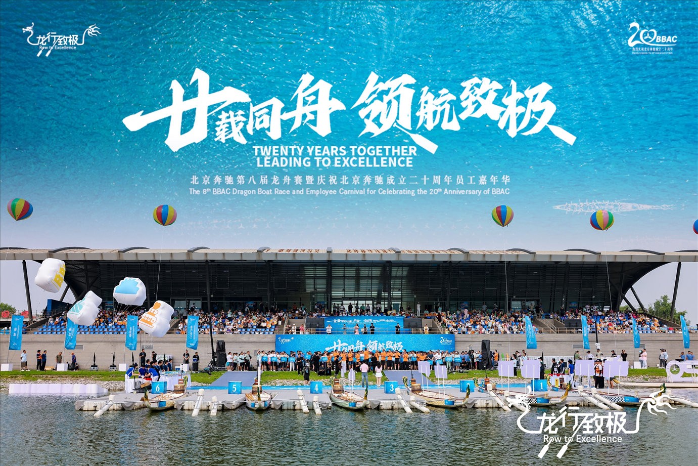 2_5591955_已压缩.jpg