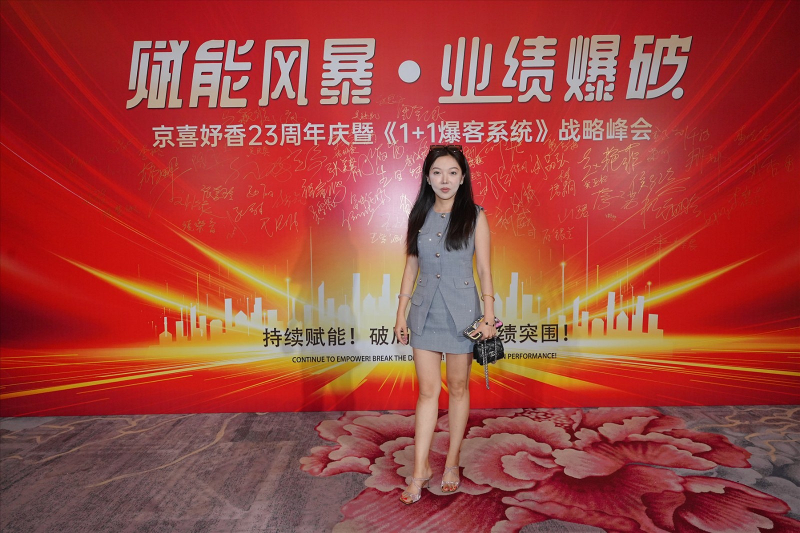 DSC07524-opq3885661738_已压缩.jpg