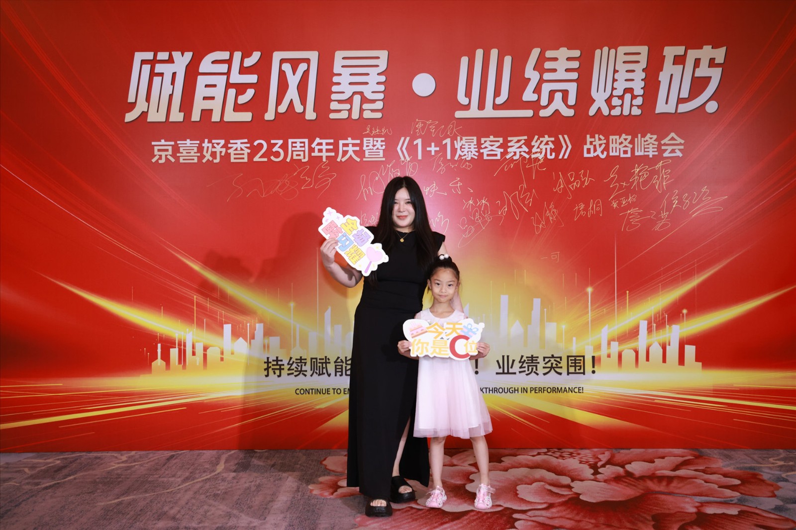 SHAN4496-opq3885418963_已压缩.jpg
