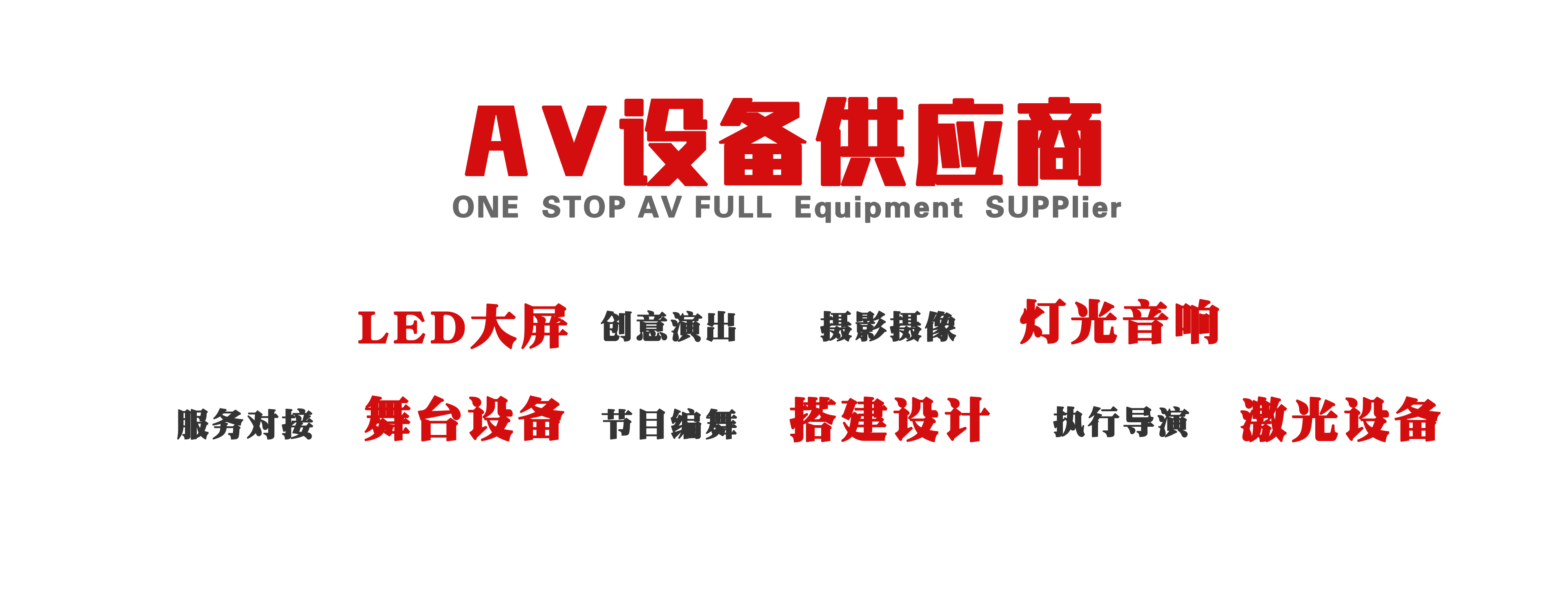 upload/img/20250529103434.png